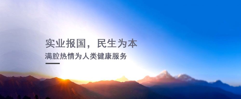 2026年度质量体系内部自查工作完成